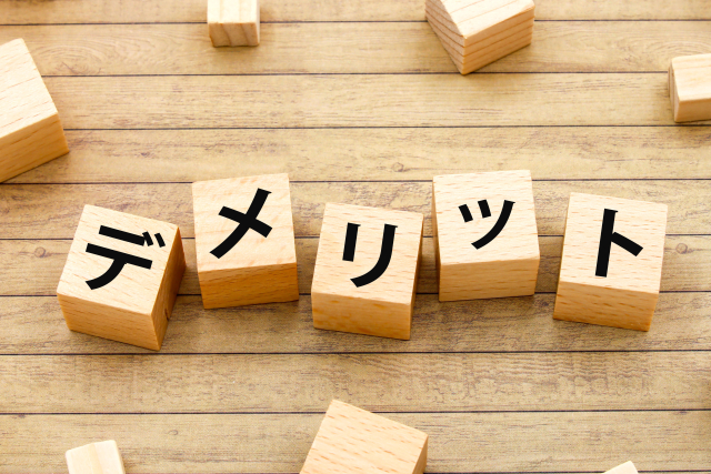 洗車でブロワーを使うデメリットと対応策