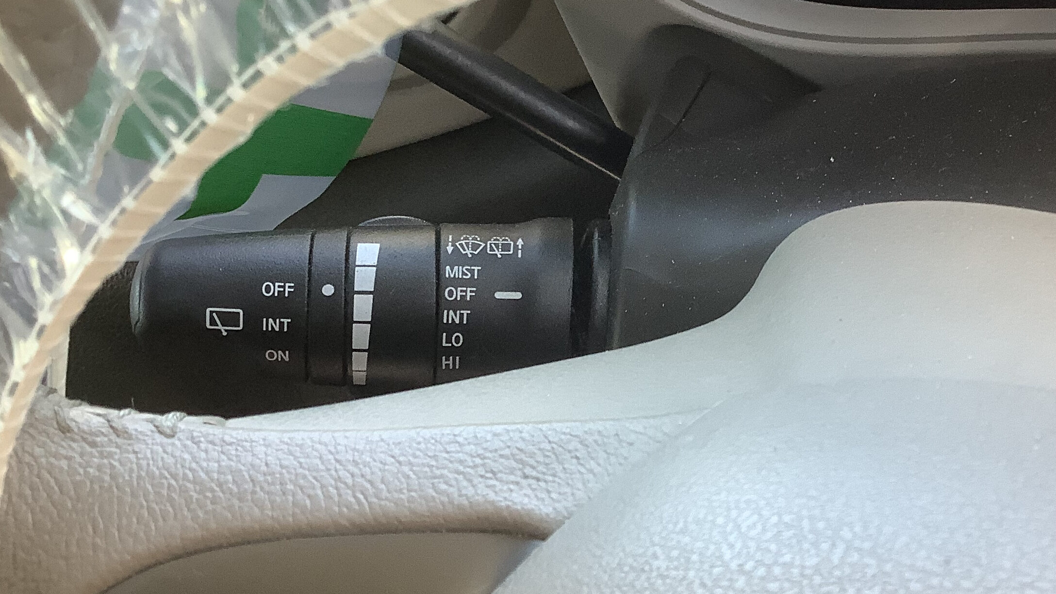 国産車のワイパー動かし方
